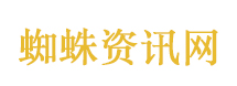 A股史诗级爆发原因
